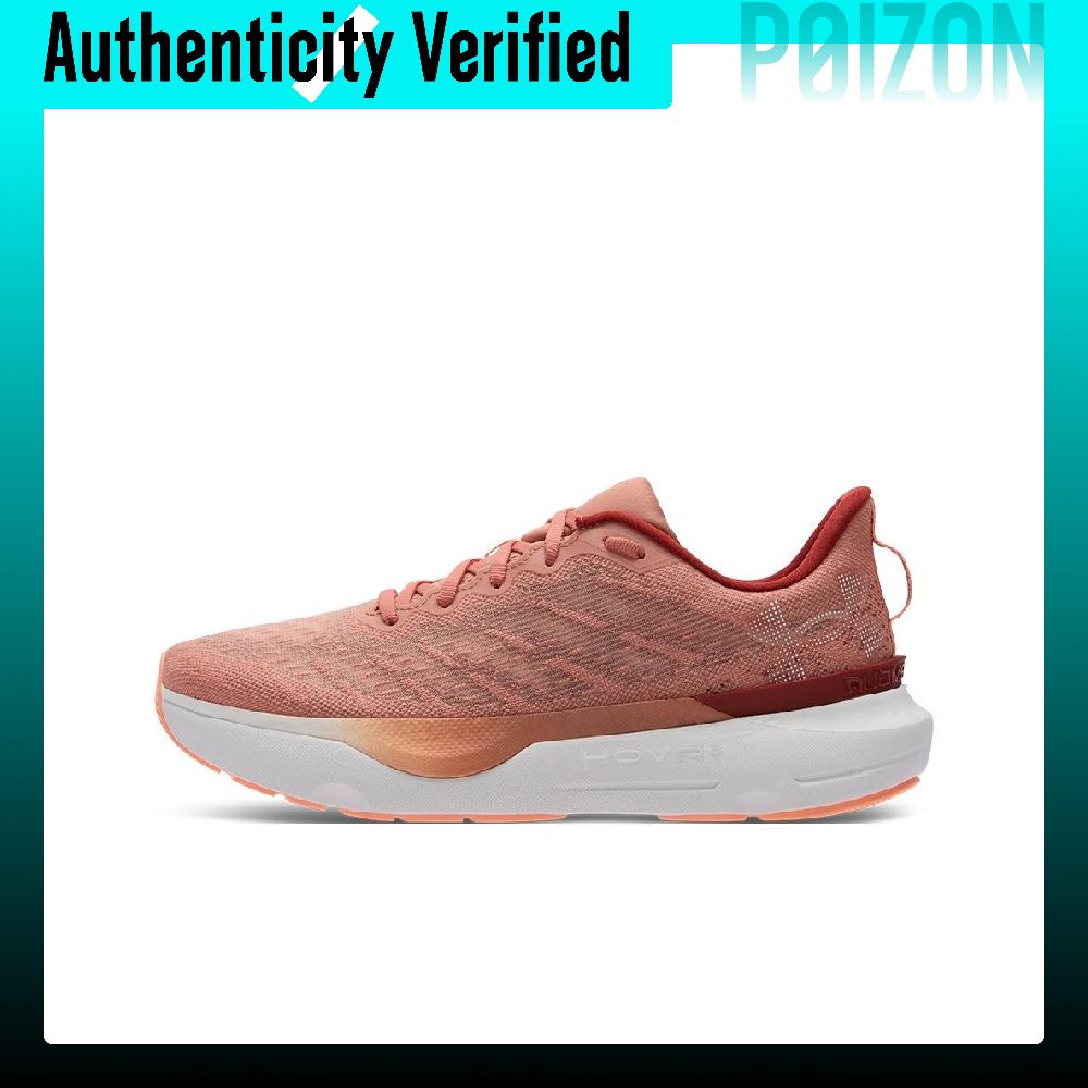 Men Shoes Under 600 - Under Armour Infinite Pro, abriebfeste Laufschuhe