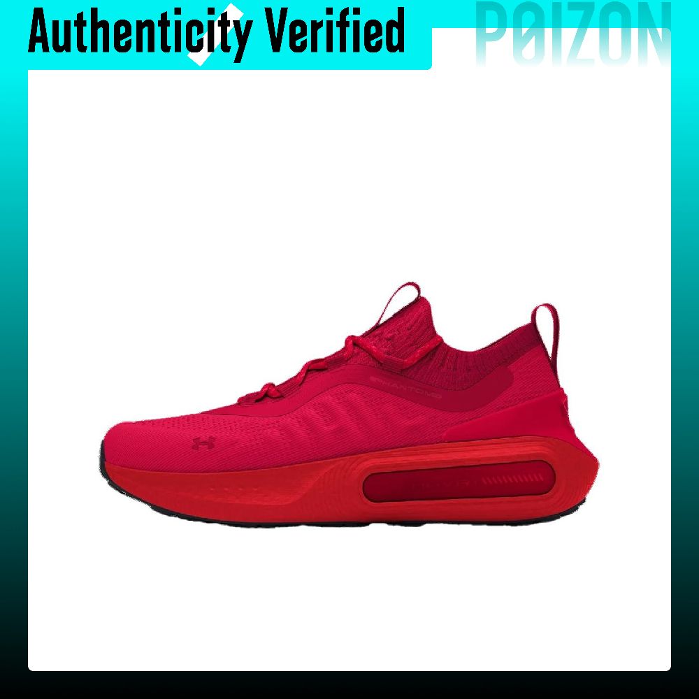 Men Shoes Under 600 - Under Armour Abriebfeste Low-Top-Freizeitschuhe für Herren,