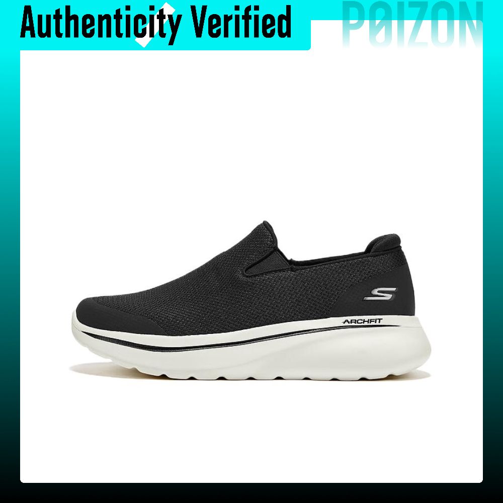 Men'S Shoes With Height Increase - Skechers Abriebfeste, unterstützende, höhenvergrößernde, niedrig geschnittene