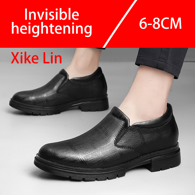 Men'S Shoes With Height Increase - Lässige Herren-Lederschuhe, bequemes Design mit niedrigem