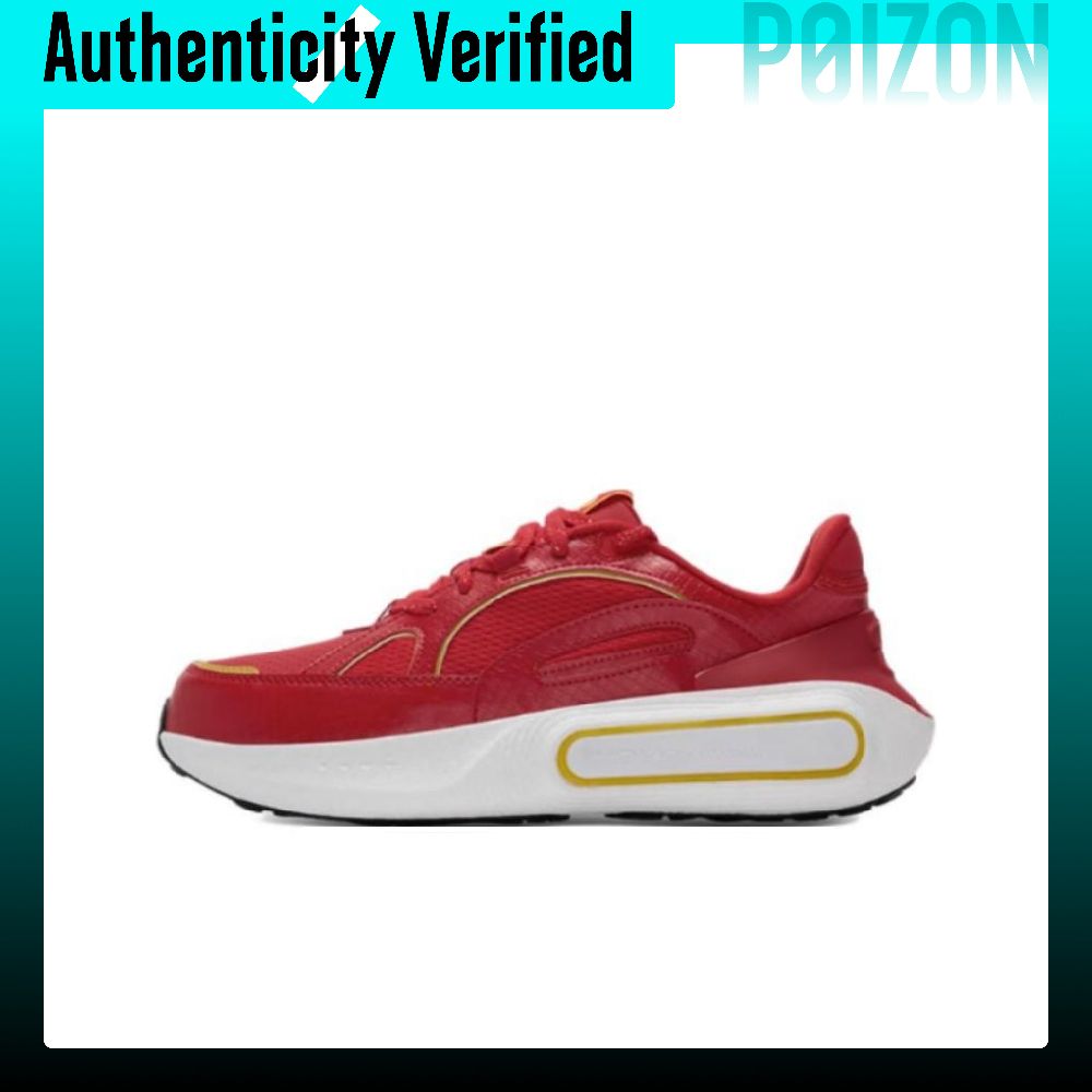 Men Shoes Under 600 - Under Armour Phantom 4 Low-Top Freizeitlaufschuhe