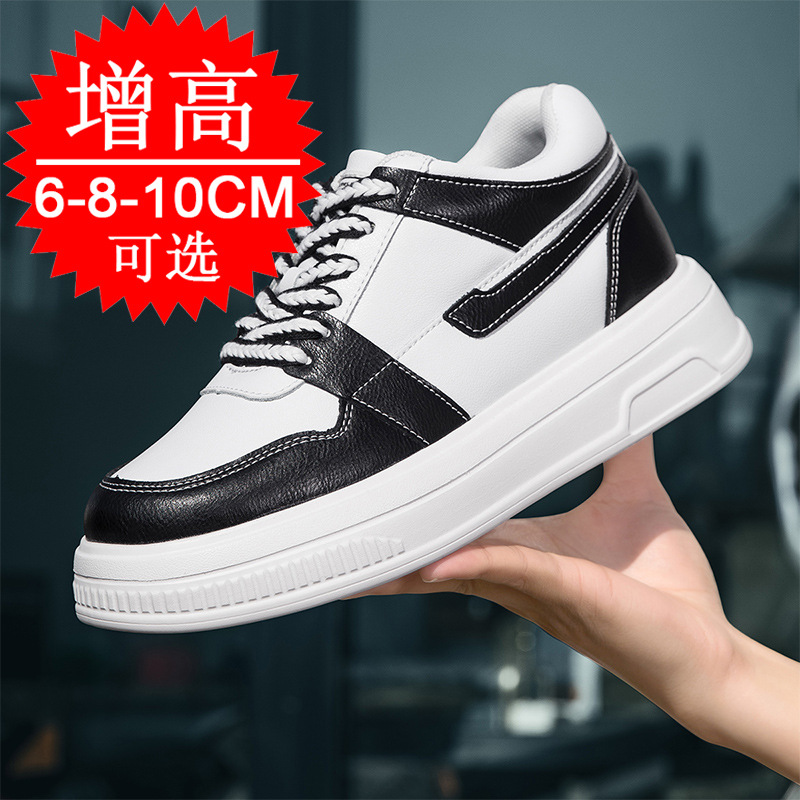 Men'S Shoes With Height Increase - 2025 Männer Aufzugsschuhe Erhöhung Turnschuhe für