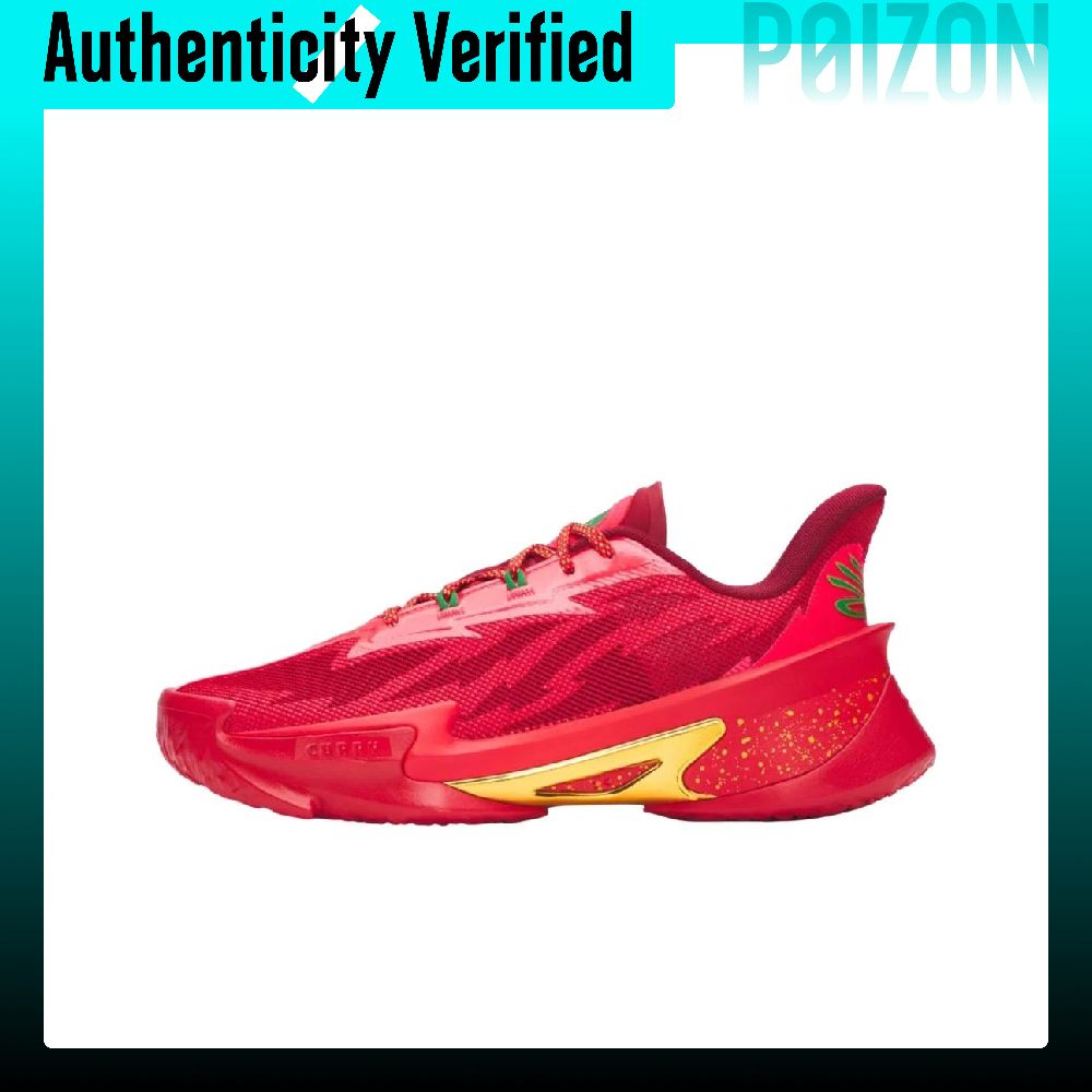 Men Shoes Under 600 - Under Armour CURRY SERIES 7 Low-Top-Basketballschuhe