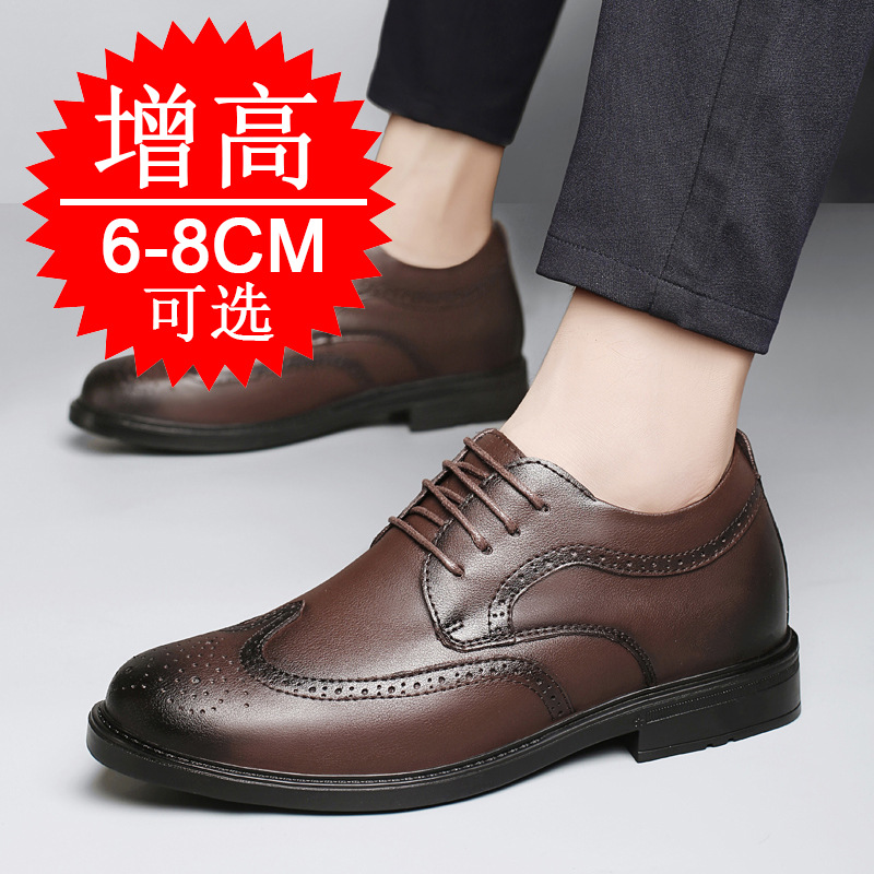 Herren Unsichtbare Höhenerhöhe – Men'S Shoes With Height Increase Bewertung und Preis