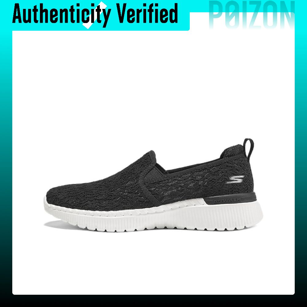 Skechers GO WALK SMART 3, flac – Men'S Shoes Smart Bewertung und Preis