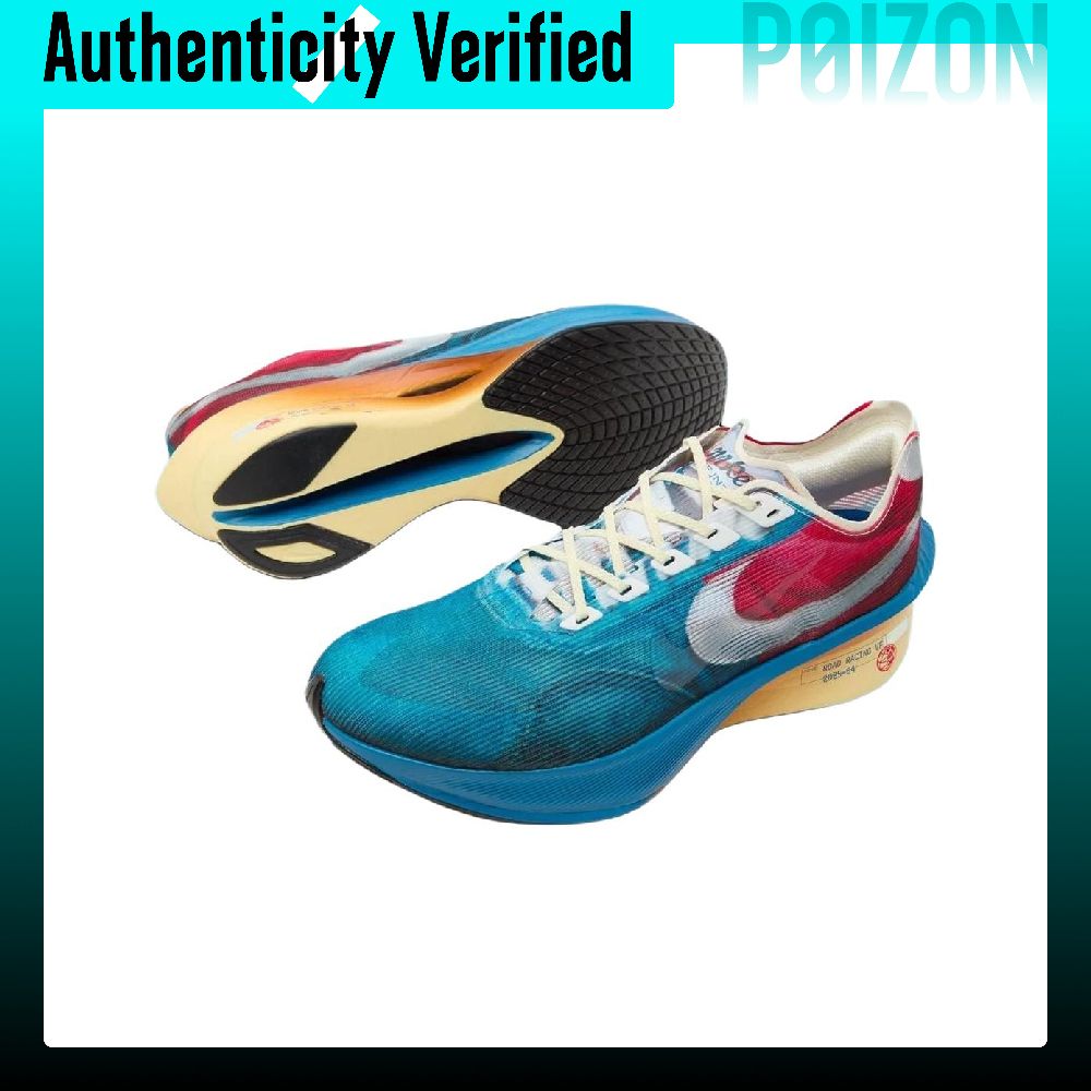 Nike ZOOMX VAPORFLY NEXT% 4 St – Men'S Shoes Zoomx Bewertung und Preis