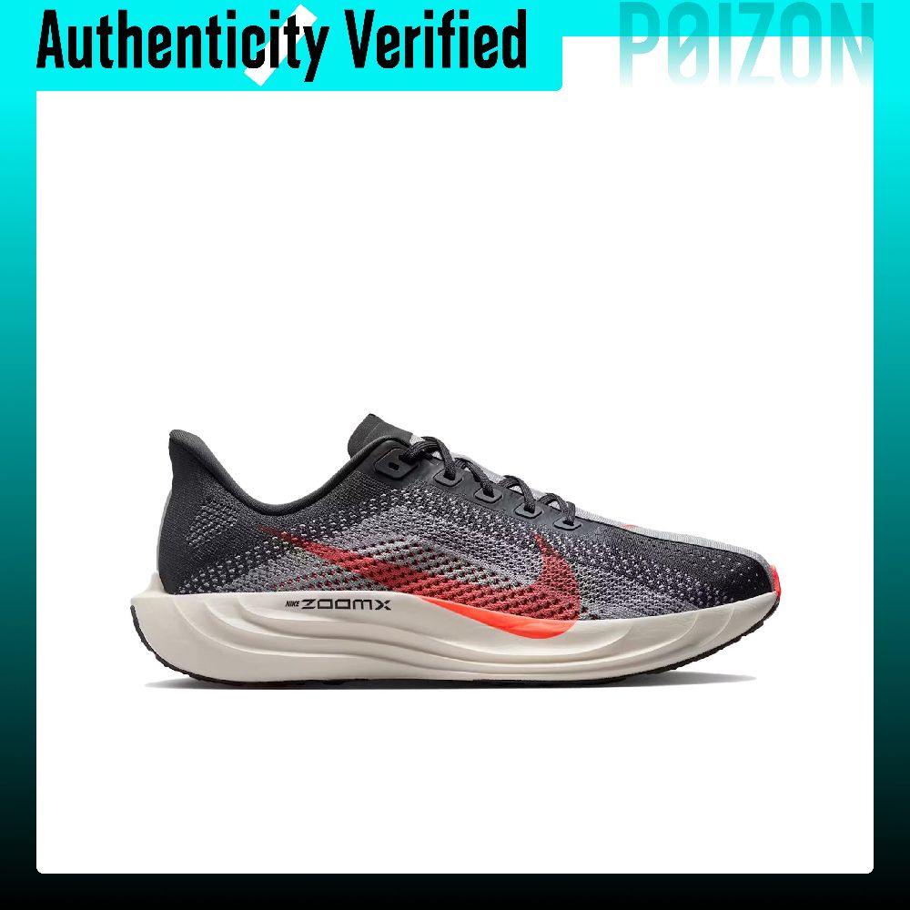 Nike Pegasus Plus Atmungsaktiv – Men'S Shoes Zoomx Bewertung und Preis