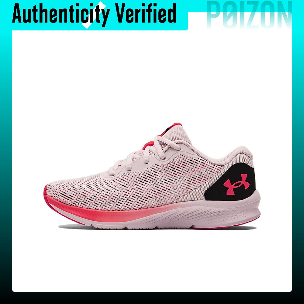 Under Armour UA Shadow Freizei – Men Shoes Under 600 Bewertung und Preis