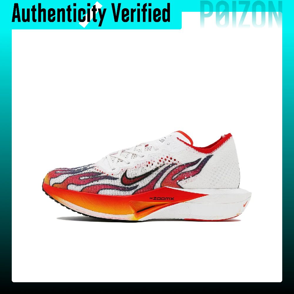 Nike ZoomX Vaporfly 3 Atmungsa – Men'S Shoes Zoomx Bewertung und Preis