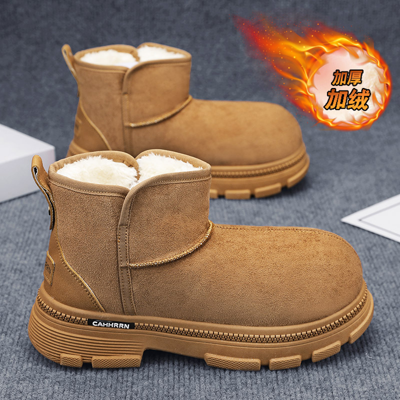 Stiefeletten, höhenvergrößernd – Men'S Shoes With Height Increase Bewertung und Preis
