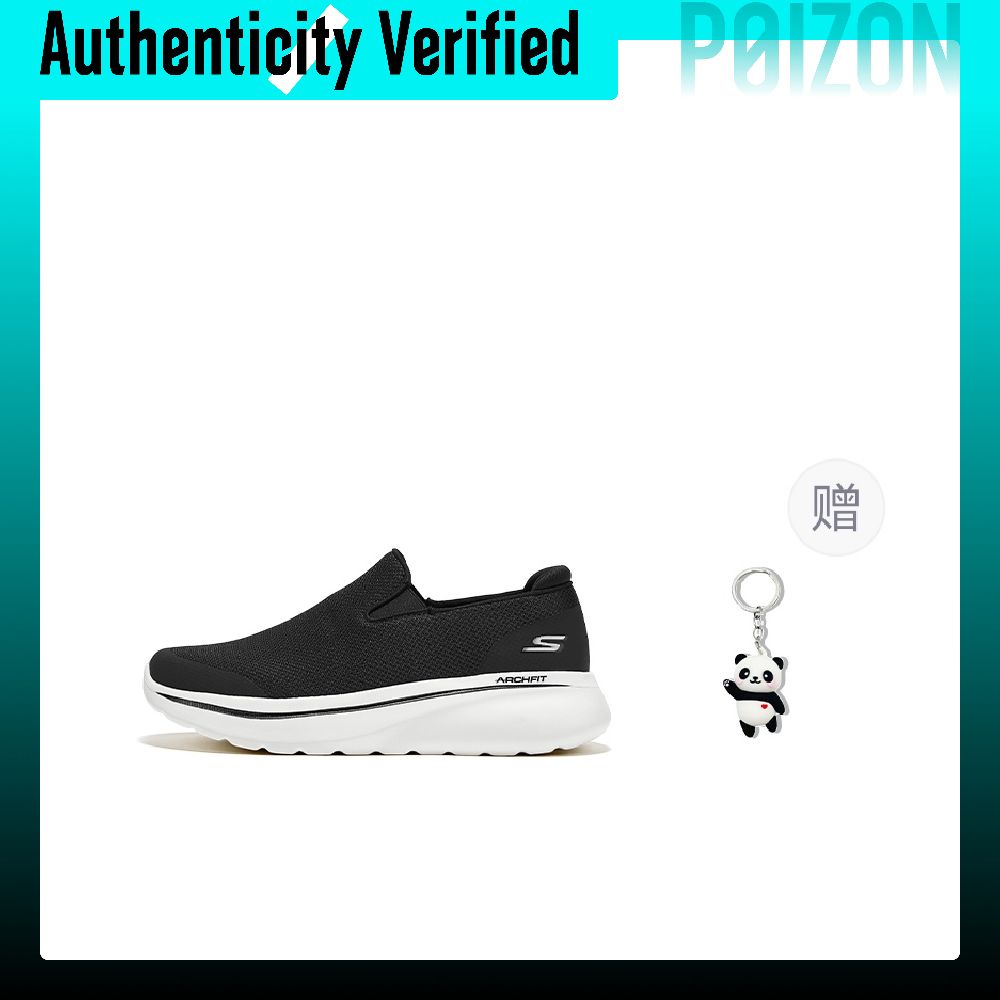 Skechers Abriebfeste, unterstü – Men'S Shoes With Height Increase Bewertung und Preis