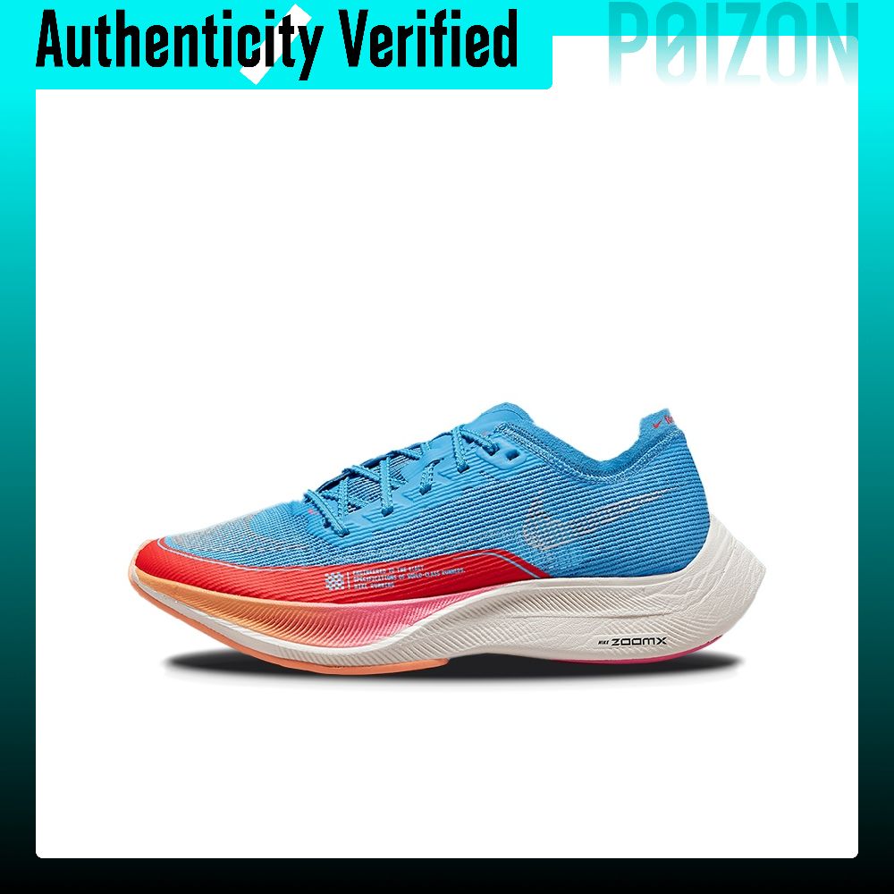 Nike ZoomX Vaporfly Next% 2 La – Men'S Shoes Zoomx Bewertung und Preis