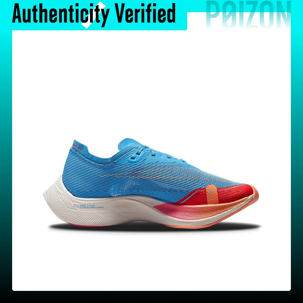 Nike ZoomX Vaporfly Next% 2 La – Men'S Shoes Zoomx Bewertung und Preis