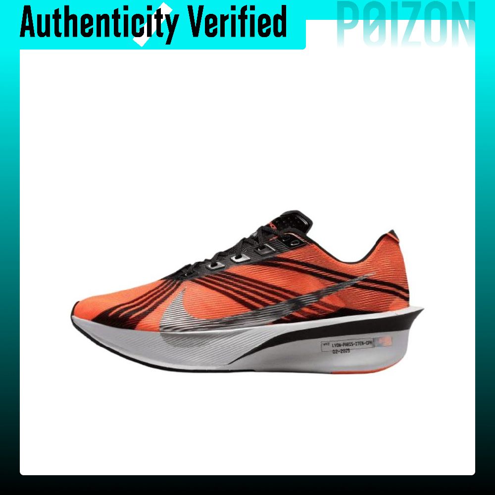 Nike ZOOMX VAPORFLY NEXT% 4 La – Men'S Shoes Zoomx Bewertung und Preis