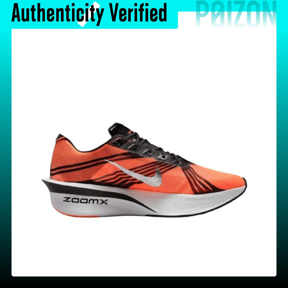 Nike ZOOMX VAPORFLY NEXT% 4 La – Men'S Shoes Zoomx Bewertung und Preis