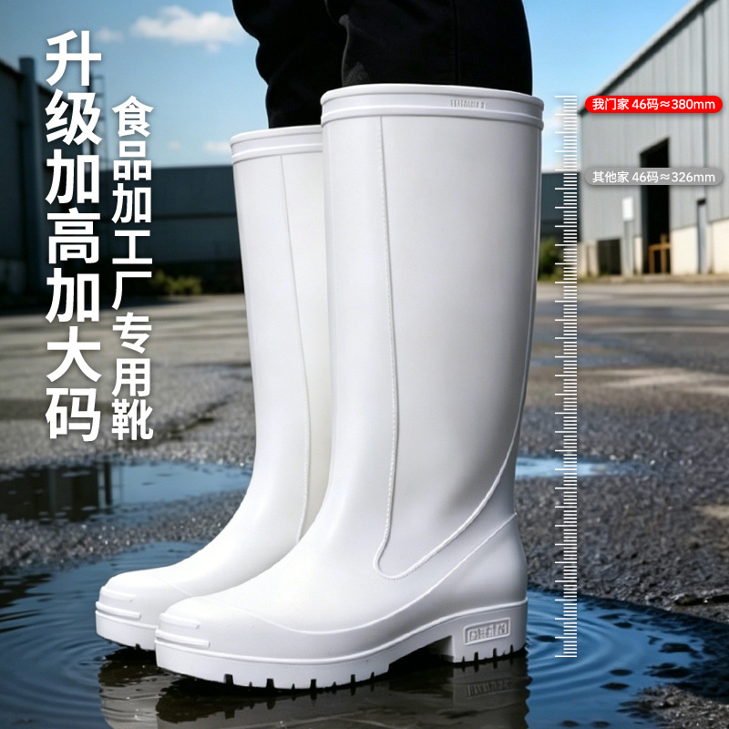 Herren- und Damen-Regenstiefel – Men'S Shoes Water Resistant Bewertung und Preis