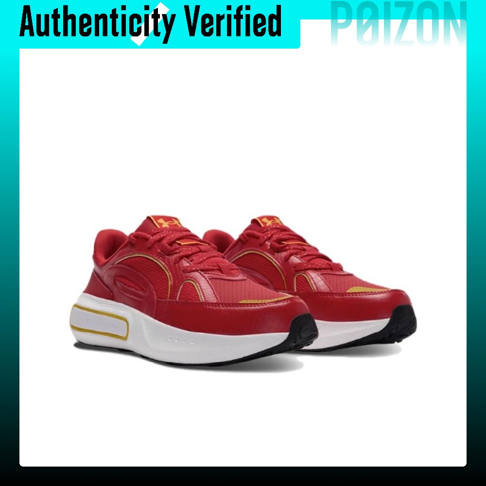 Under Armour Phantom 4 Low-Top – Men Shoes Under 600 Bewertung und Preis