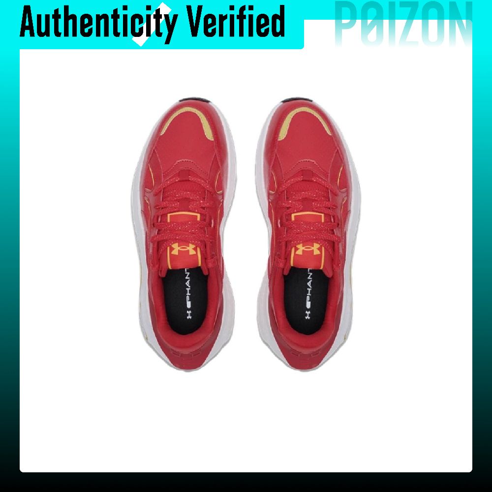Under Armour Phantom 4 Low-Top – Men Shoes Under 600 Bewertung und Preis