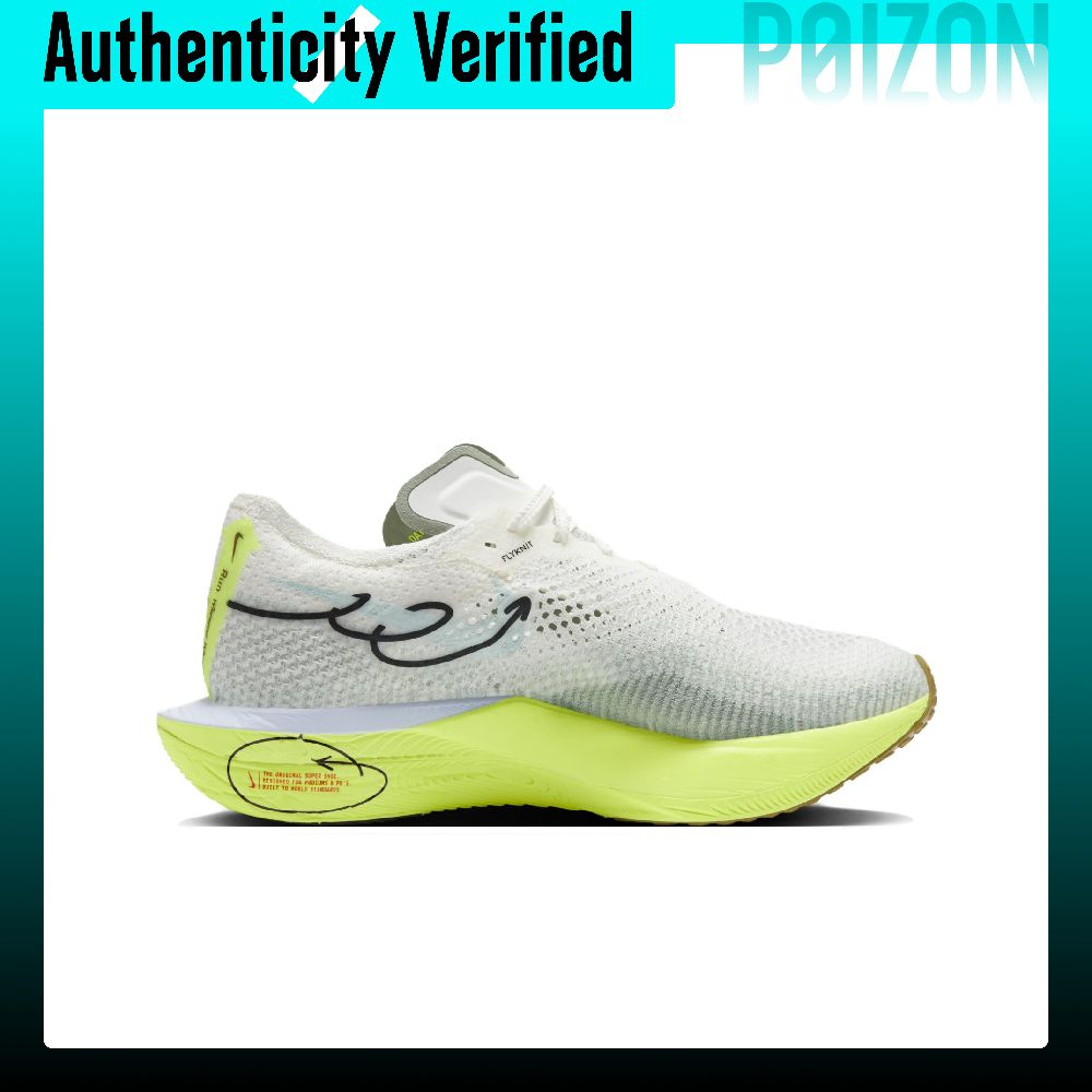 Nike ZoomX Vaporfly Next% 3 La – Men'S Shoes Zoomx Bewertung und Preis
