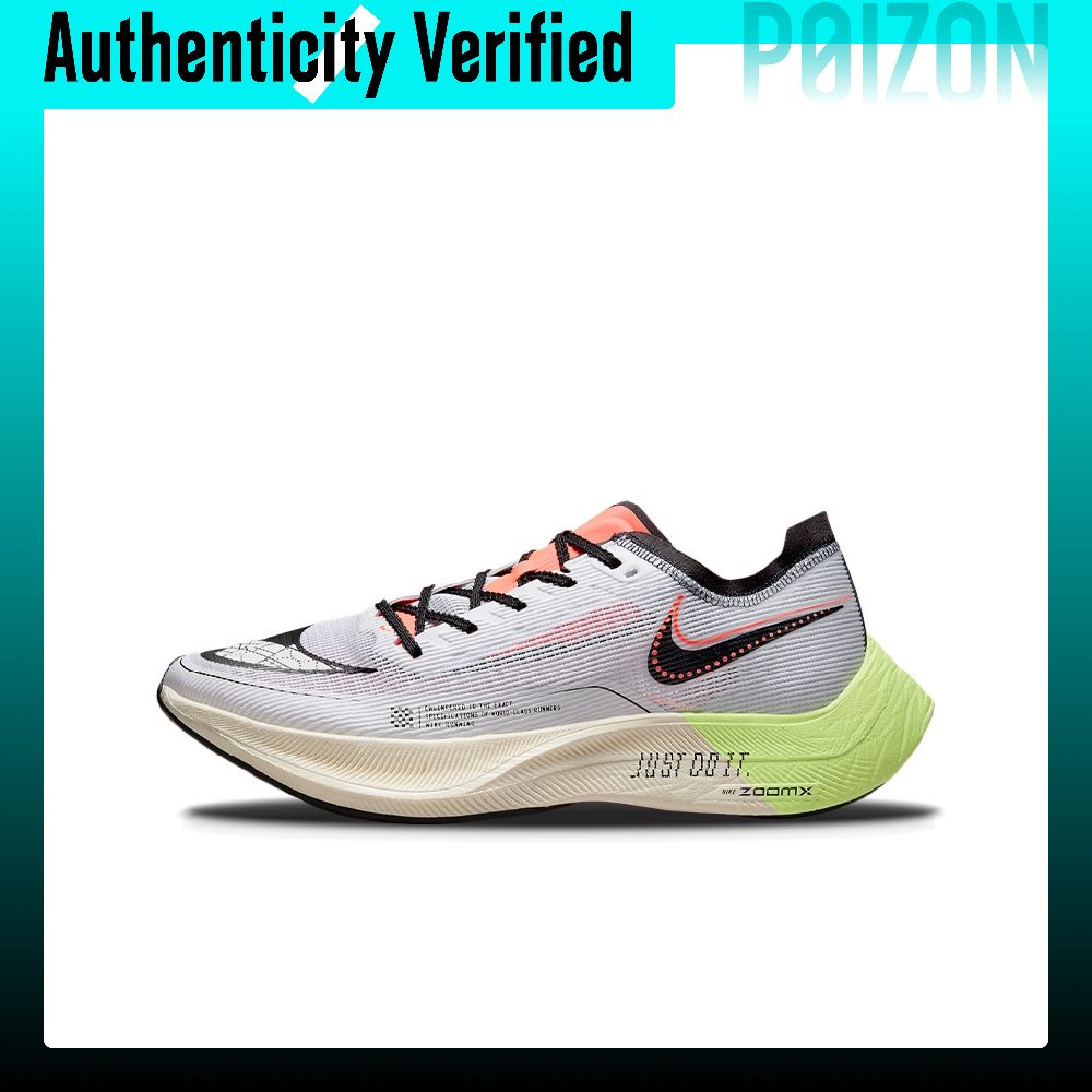 Nike ZoomX Vaporfly Next% 2 La – Men'S Shoes Zoomx Bewertung und Preis