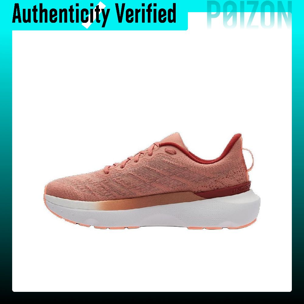 Under Armour Infinite Pro, abr – Men Shoes Under 600 Bewertung und Preis
