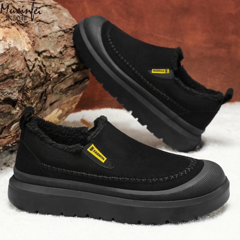 Winter Herren neue dicke Sohle – Men'S Shoes With Height Increase Bewertung und Preis