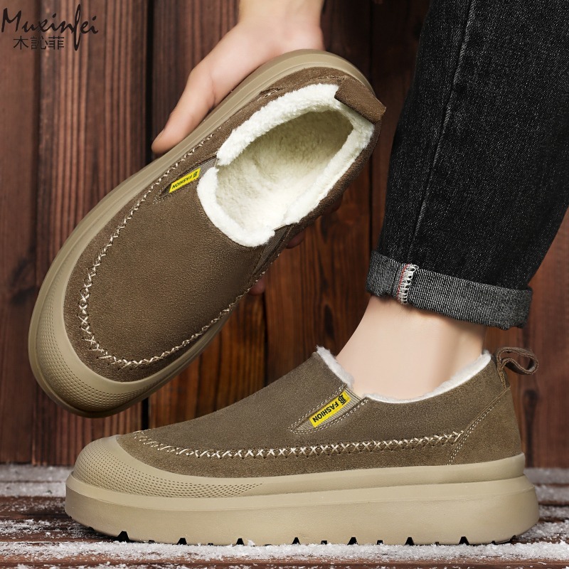 Winter Herren neue dicke Sohle – Men'S Shoes With Height Increase Bewertung und Preis