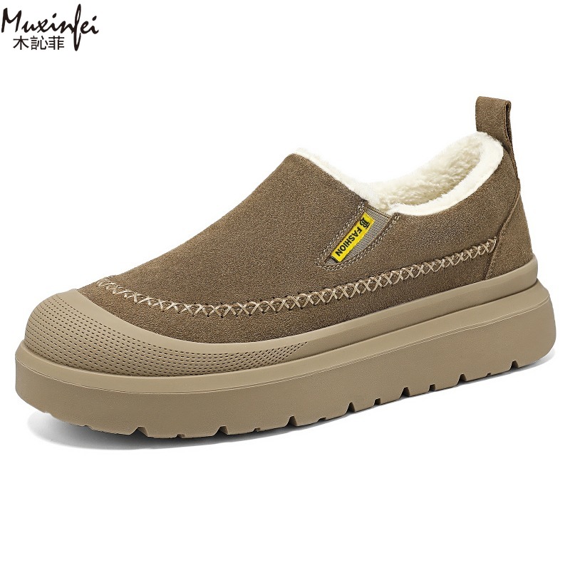 Winter Herren neue dicke Sohle – Men'S Shoes With Height Increase Bewertung und Preis