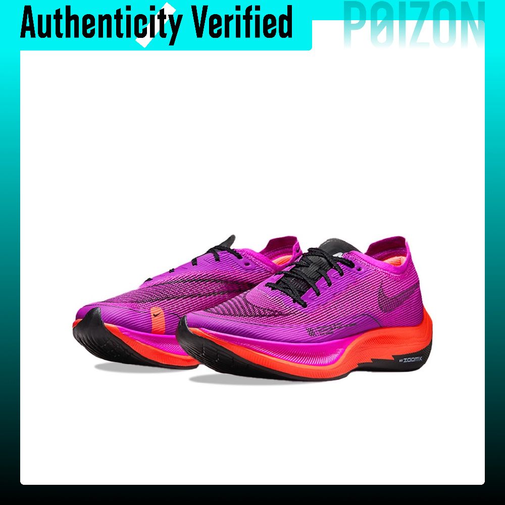 Nike ZoomX Vaporfly Next% 2 La – Men'S Shoes Zoomx Bewertung und Preis